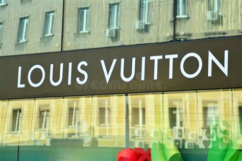 louis vuitton corporate jobs.